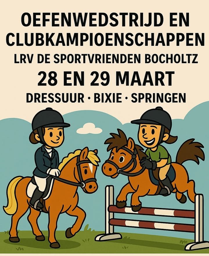 PC & LRV De Sportvrienden Bocholtz